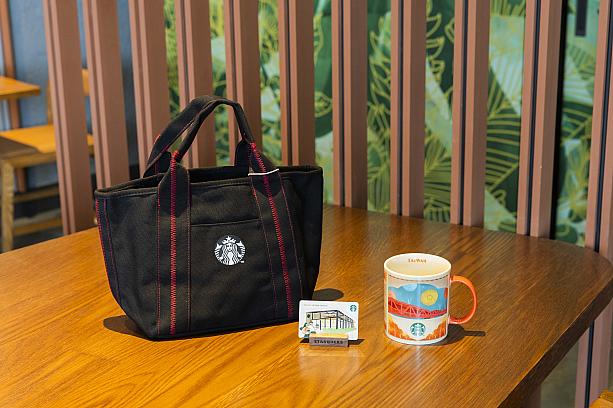 【台湾スタバ】アメリカで話題沸騰の人気カップが台湾に上陸！スターバックス『星巴克小熊玻璃 TOGO 冷水杯(スターバックス熊ちゃんガラス製TOGOカップ)』1/28発売