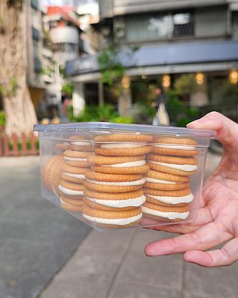 金幣牛軋餅(ヌガークラッカー・プレーン)