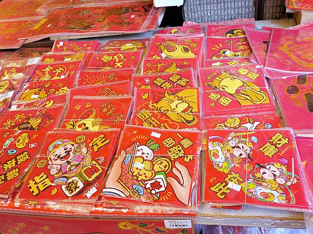 台南のこのお店、台北のお店よりキッチュなデザインが多い！