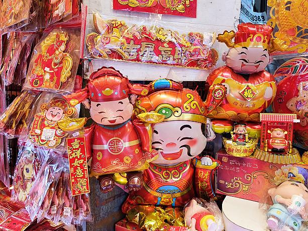 もうじき春節です。台湾では、新暦の年越しは台北101のカウントダウン花火で盛り上がり、旧暦(農暦)のお正月である春節は、家族団らんにぎやかに過ごします。