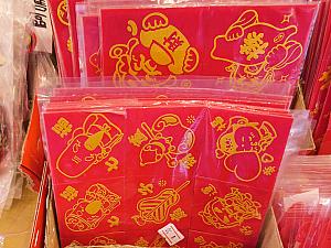 色々あって、ここで紹介しきれないほど！