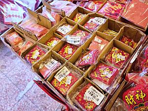 色々あって、ここで紹介しきれないほど！