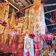 ぶら下がりタイプの飾り物もたくさん。