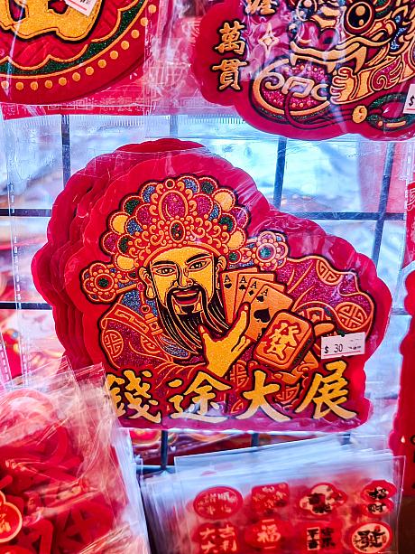 そして「お金」への欲望を隠さぬグッズが多い～！これとかインパクトすごくないですか？