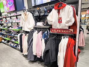 子供用グッズも充実しているから、家族みんなでおそろいコーデが叶います！