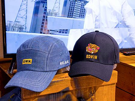 個人的にはこの虎爺のキャップとカラフルなパンツがかわいいなぁ～と感じています～！