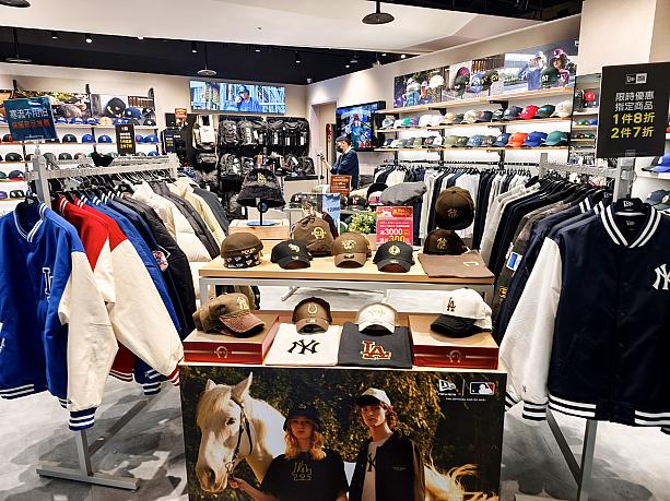 「NEW ERA(ニューエラ)」はパッと見ただけでは、午年グッズとはわかりづらいですが……