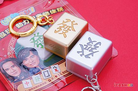 シルバーとゴールドの特別バージョン、欲しい！