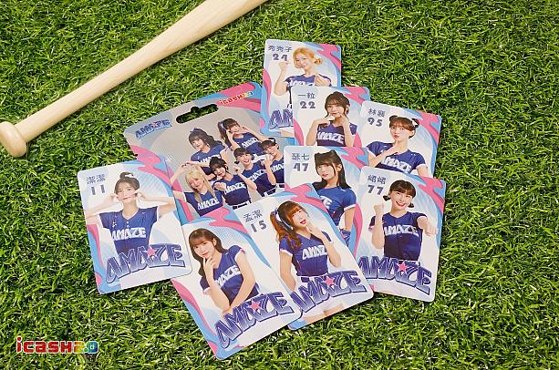 【台湾旅行で大活躍】icash(愛金卡)情報(2026年版)