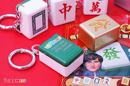 【台湾旅行で大活躍】icash(愛金卡)情報(2026年版)