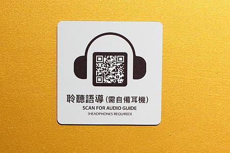 QRコードをスキャンして無料で情報をゲット！