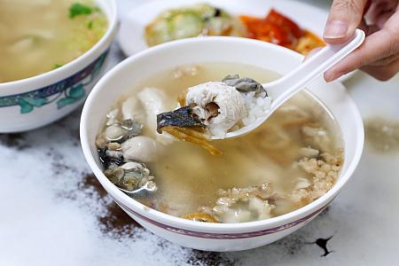 「悅津鹹粥」の綜合鹹粥