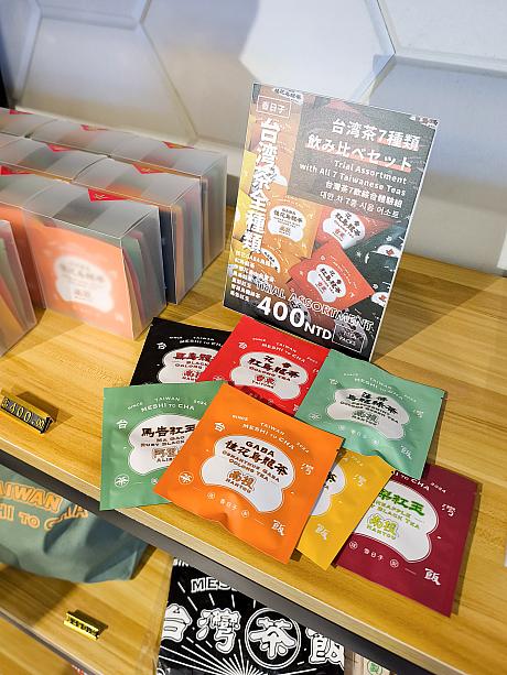 初めて試すなら全7種類が1セットになった飲み比べセットがおすすめ！