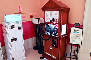 記念コインが作れるマシンもありました。1回50元！