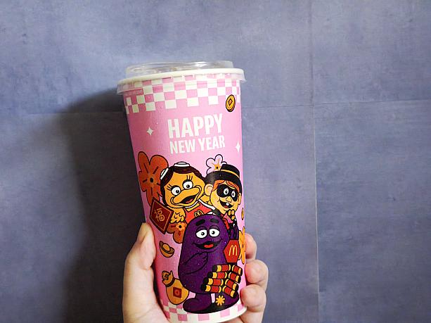 ドリンクの紙コップも新年バージョン！