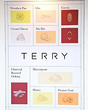 今度ご紹介しますが、「約翰紅茶」の新ブランド！濃厚な台湾茶を存分に楽しめます！