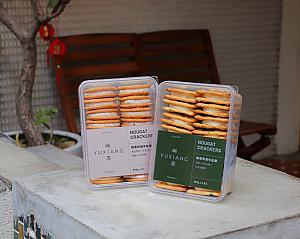 永康公園の先にある「甜満L'Atelier Lotus」は行列が絶えないし、台湾インフルエンサーの「たいわんめし」さんのお店でもヌガークラッカーを取り扱っているし、人気お土産ショップ「来好」でもヌガークラッカーが人気だし……今、永康街はヌガークラッカーを扱うお店が増殖中!?