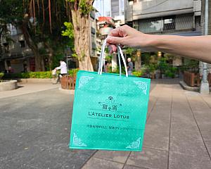 永康公園の先にある「甜満L'Atelier Lotus」は行列が絶えないし、台湾インフルエンサーの「たいわんめし」さんのお店でもヌガークラッカーを取り扱っているし、人気お土産ショップ「来好」でもヌガークラッカーが人気だし……今、永康街はヌガークラッカーを扱うお店が増殖中!?