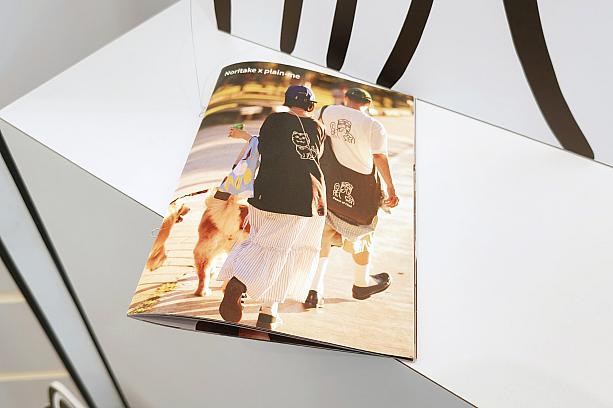 でもでも、「plain-me」のショップは台湾各地にありますので、気になる方はそちらをチェックしてみてくださいね。公式サイトほか、ECサイトでも販売中ですよ。