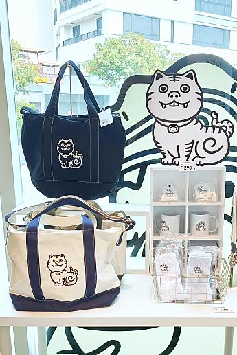 【日台コラボ】日本人イラストレーターNoritakeと台湾アパレルブランド「plain-me」のコラボグッズが欲しい～！ Noritake plain-me コラボグッズ 台湾土産 台南市美術館 臺南國家美術館 南美館 台南国家美術館 台南旅行 台南観光 台湾旅行台湾観光