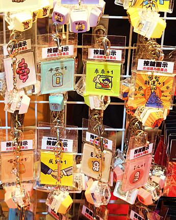 ナビは「緑の乖乖」好きなので、この子たちに惹かれる～！ステッカーがあったらいいのにな～！