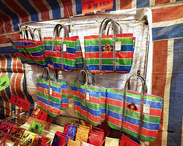 台湾LVこと「茄芷袋(漁師網バッグ)」も春節仕様！