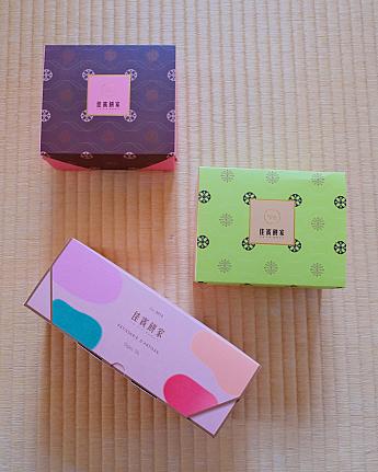 昨年、ナビママが一口食べて恋に落ちた「佳賓餅家」の「小圓牛軋餅」と「香蔥牛軋餅」。