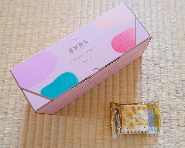 というわけで、春節前に大人気の「佳賓餅家」を買うには、まだ知っている人が少ない「西門町店」を狙うべし！開店直後の12時か商品を補充する15～16時頃も狙い目です。