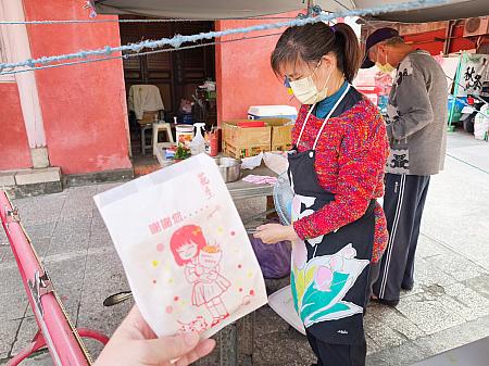 【台湾朝ごはん】台南の朝は「阿嬤碳烤三明治(武廟碳烤三明治)」で決まり！ 台南朝ごはん 阿嬤碳烤三明治 炭火焼トーストサンド 台南グルメ 武廟 大天后宮 武廟碳烤三明治 台南旅行 台南観光 台湾旅行 台湾観光台湾朝ごはん