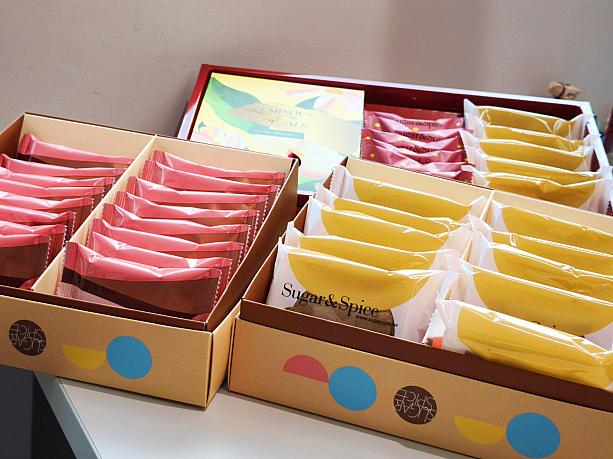 ナビスタッフお気に入りの「糖村」からはお菓子セットが！