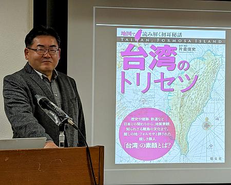 【台湾現地ツアー】台湾在住作家「片倉佳史」さんがコーディネートした台湾深堀りツアー「台湾漫遊プロジェクト」が至れり尽くせり！