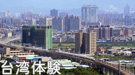 【台湾現地ツアー】台湾在住作家「片倉佳史」さんがコーディネートした台湾深堀りツアー「台湾漫遊プロジェクト」が至れり尽くせり！