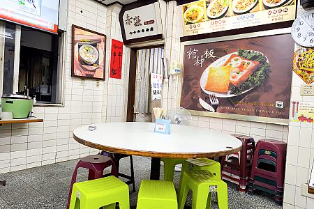 レトロな康樂市場(沙卡里巴/さかりば)内にあり、店内も時が止まっているよう！懐かしムードが漂います。