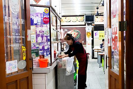 レトロな康樂市場(沙卡里巴/さかりば)内にあり、店内も時が止まっているよう！懐かしムードが漂います。