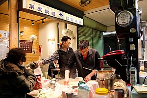 【台南小吃】「榮盛點心」で台南必食グルメのおこわ「米糕」を食べよう！ 榮盛點心 米糕 おこわ 台南小吃 台南美食 台南グルメ 康樂市場 沙卡里巴 さかりば 台南旅行 台南観光 台湾旅行 台湾観光台湾グルメ