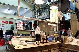 【台南小吃】「榮盛點心」で台南必食グルメのおこわ「米糕」を食べよう！ 榮盛點心 米糕 おこわ 台南小吃 台南美食 台南グルメ 康樂市場 沙卡里巴 さかりば 台南旅行 台南観光 台湾旅行 台湾観光台湾グルメ