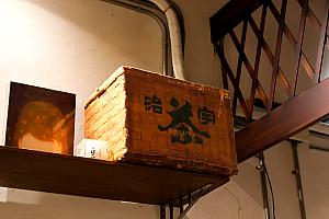 【台南夜カフェ】プリンが人気！深夜まで営業のレトロ空間「咚窩蕊喫茶店」で夜お茶 台南カフェ 咚窩蕊喫茶店 路地裏カフェ 夜から営業 夜カフェ 夜お茶 シメスイーツ 台南旅行 台南観光 台湾旅行 台湾観光台湾カフェ