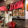 今回訪れたのは、そんな台南の夜カフェを代表する一軒「咚窩蕊喫茶店」。大天后宮脇の路地にひっそりと佇む人気店です。