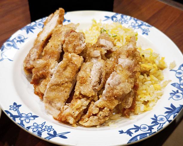 いわゆる顔サイズの大きな台湾風フライドチキン雞排をのせたチャーハン「台湾大からあげチャーハン」。この見た目、たまりませんよね～。ナビ姉がチャーハンの上のチキンが上手に揚げられていて、うまみたっぷりでおいしいわ！上のだけ追加したいな～とか言っていましたよ～。かなり心をつかまれたみたい笑 ¥899(税込¥989)