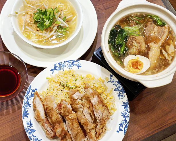 皆さんも是非日本で本格台湾料理をお手頃価格で楽しんでくださいね！