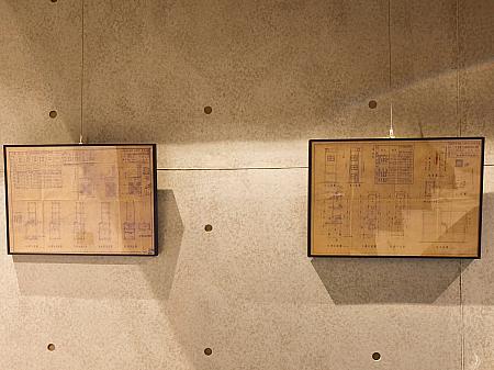 コンクリート打ちっぱなしのお洒落な外観～！でも、入口はどこ……？「廣發寓所」は「民宿」と呼ばれる小規模の宿泊施設で、系列の「FAAA Coffee」や「BAR MIU」のスタッフがホテル業務も担います。