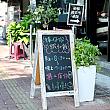 ランチタイムを過ぎてしまった(14時過ぎ)時でも、ここは昼休憩なしで営業しているからおすすめ♪あと、台南は火・水曜日と続けてお休みを取る店が多い中、ここは火曜日だけが定休なのも要チェックポイントです！