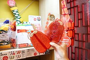 食品だけでなく、台湾っぽいクリエイティブグッズもありますよ。