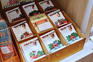 お手頃なティーバッグ