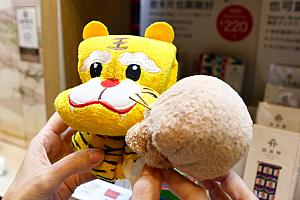 【台南観光スポット】台湾開拓の英雄・鄭成功を祀る「延平郡王祠」へ行こう！ 鄭成功 延平郡王祠 お土産販売所 台南観光 台南観光スポット 台南旅行 台湾旅行 台湾観光 見学無料 台南土産 台湾土産台湾クリエイティブグッズ