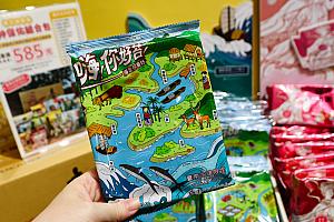 海苔とかプチシューとかゼリーとか。