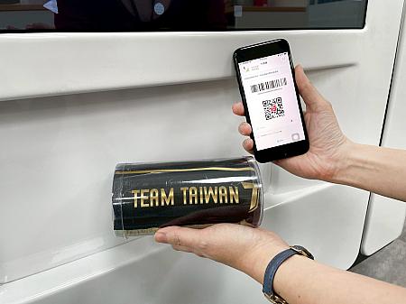 イベント期間中、日本でiPASS MONEYアプリを使用して決済するとめっちゃお得！