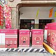 【台南旅行】徒歩で巡るレトロかわいい街歩き！定番スポット＆路地さんぽがやっぱり楽しすぎた！ 台南旅行 台南観光 台南さんぽ 台南散策 台南街歩き台湾旅行