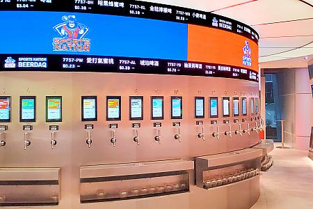 【台湾のWBC熱狂】World Baseball Classic(ワールドベースボールクラシック)｜台湾(中華台北/チャイニーズ・タイペイ)チーム応援グッズ＆観戦スポットまとめ｜随時更新中