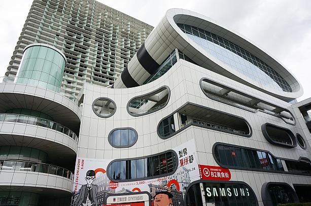 【台湾のWBC熱狂】World Baseball Classic(ワールドベースボールクラシック)｜台湾(中華台北/チャイニーズ・タイペイ)チーム応援グッズ＆観戦スポットまとめ｜随時更新中